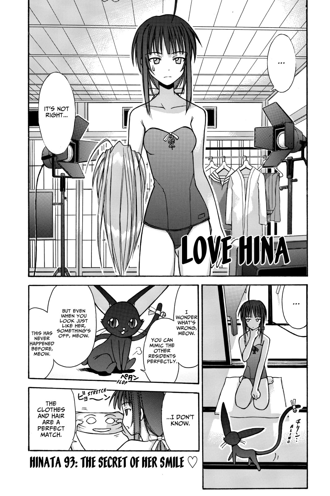 Read Love Hina chapter 93 image 5 on Lezhin
