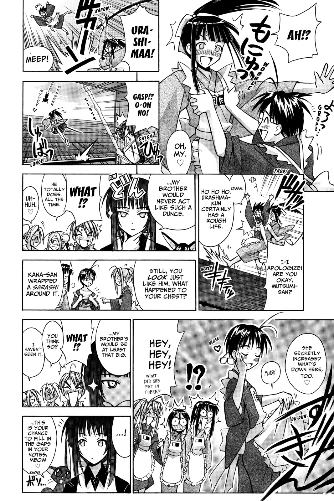 Read Love Hina chapter 94 image 13 on Lezhin