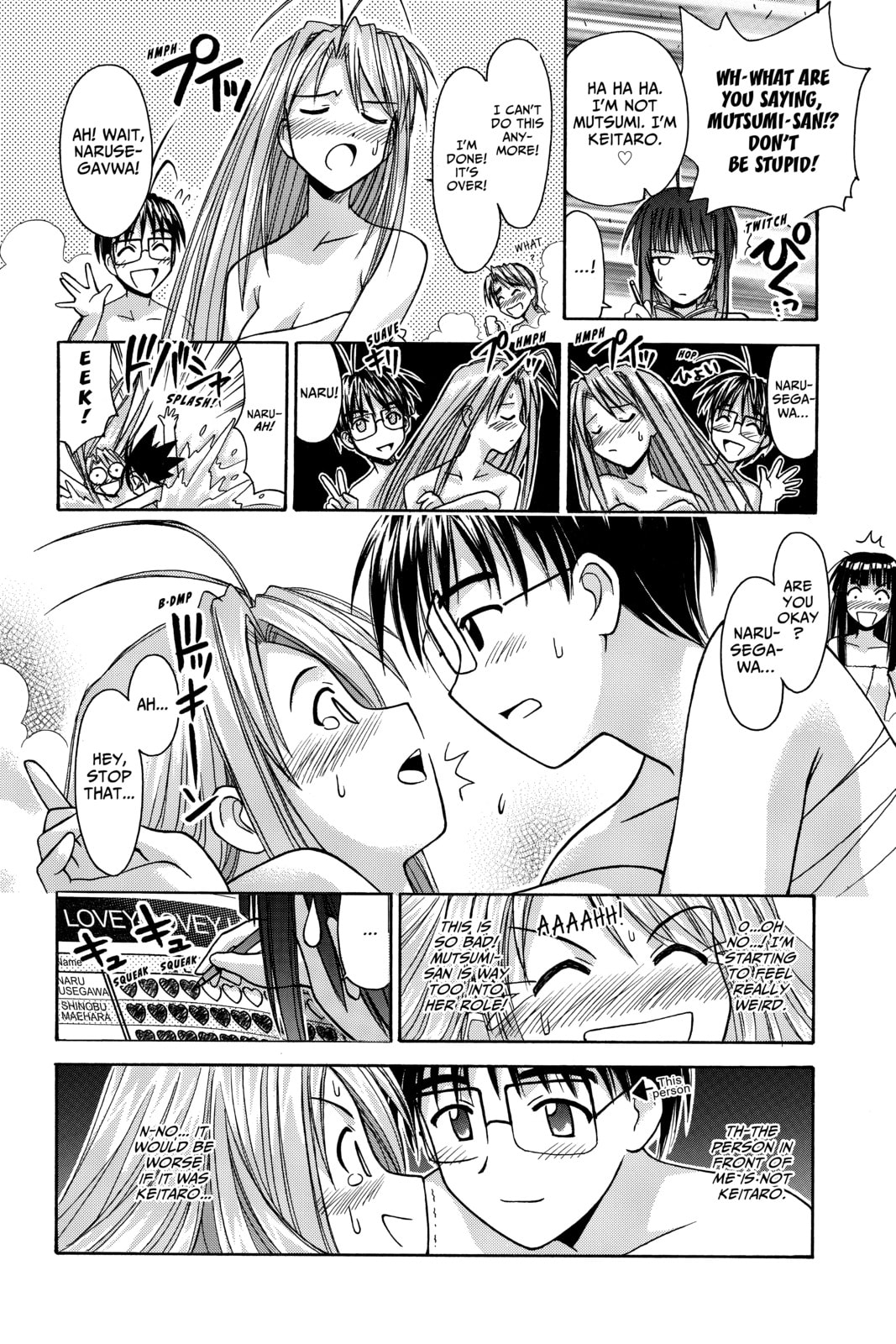 Read Love Hina chapter 94 image 17 on Lezhin