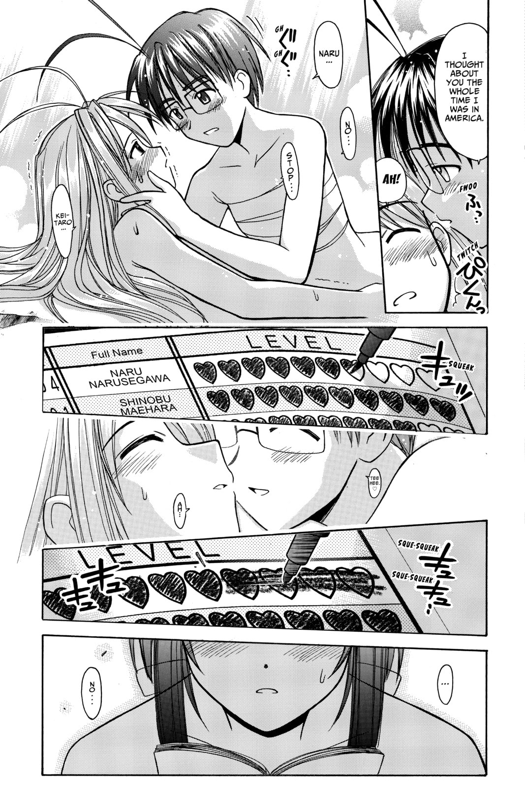 Read Love Hina chapter 94 image 18 on Lezhin