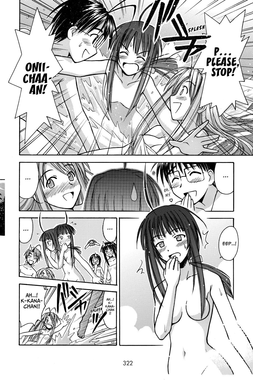 Read Love Hina chapter 94 image 19 on Lezhin