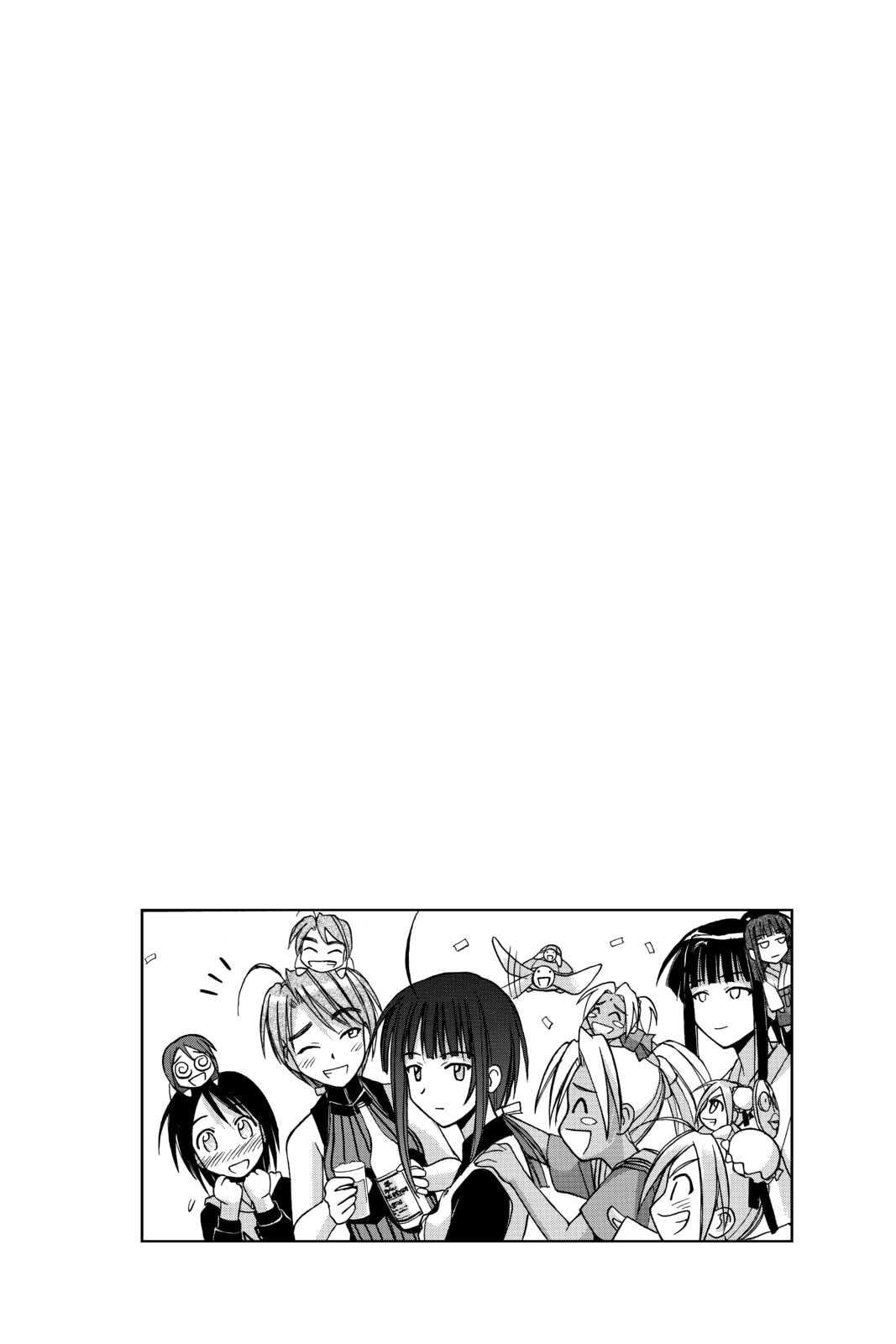 Read Love Hina chapter 94 image 3 on Lezhin