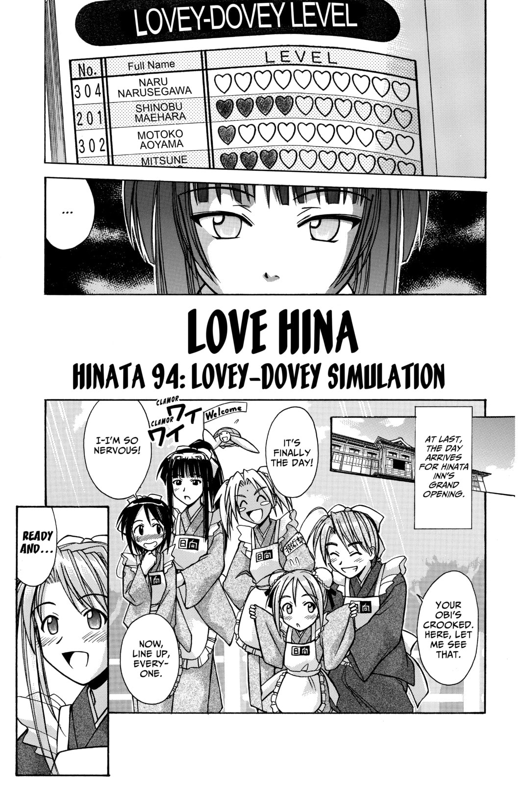 Read Love Hina chapter 94 image 4 on Lezhin