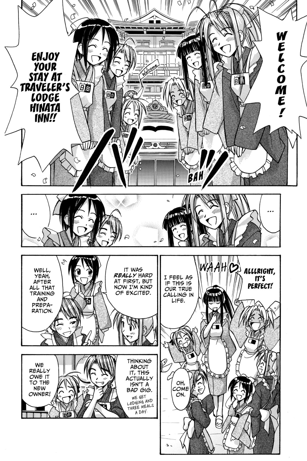 Read Love Hina chapter 94 image 5 on Lezhin
