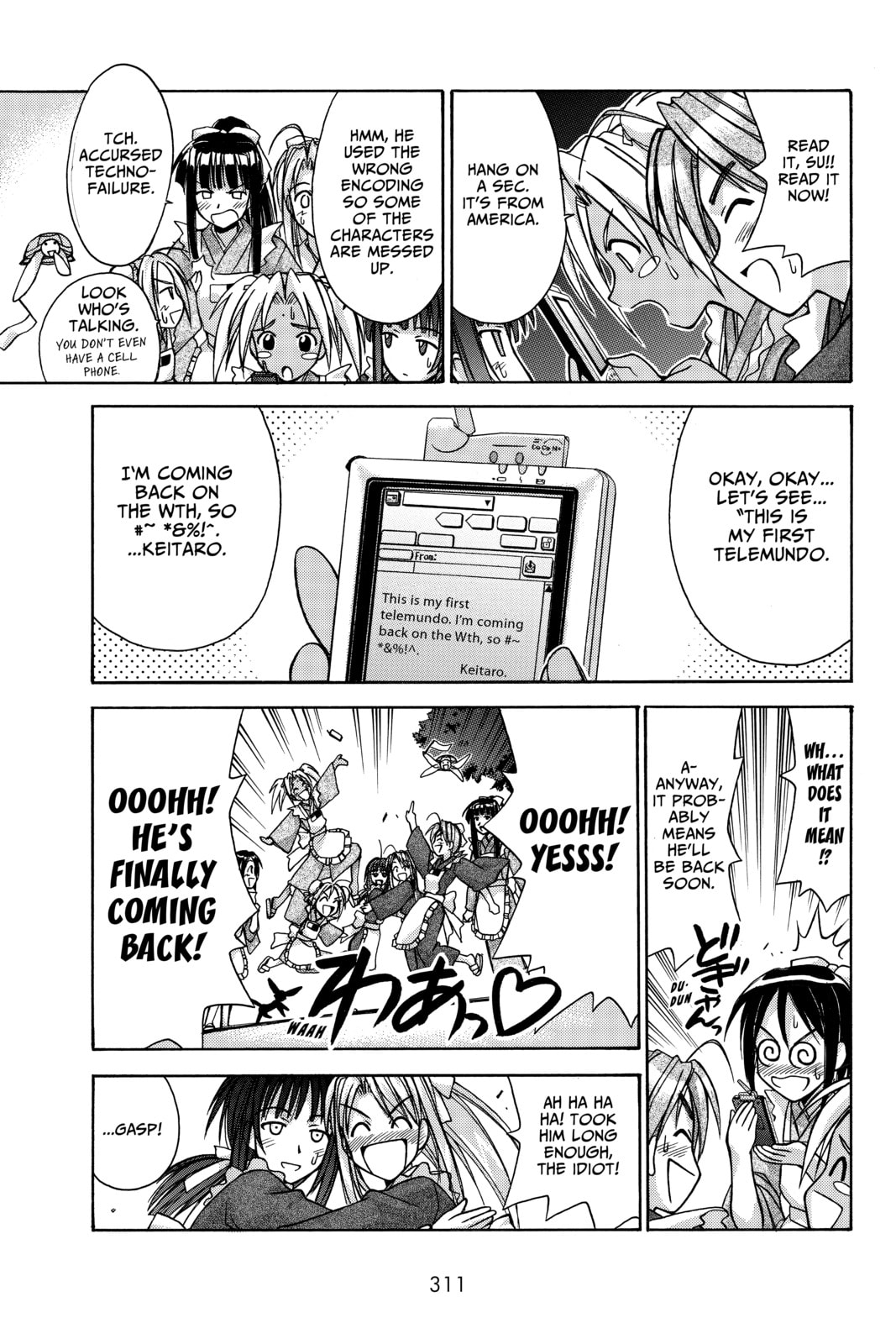 Read Love Hina chapter 94 image 8 on Lezhin