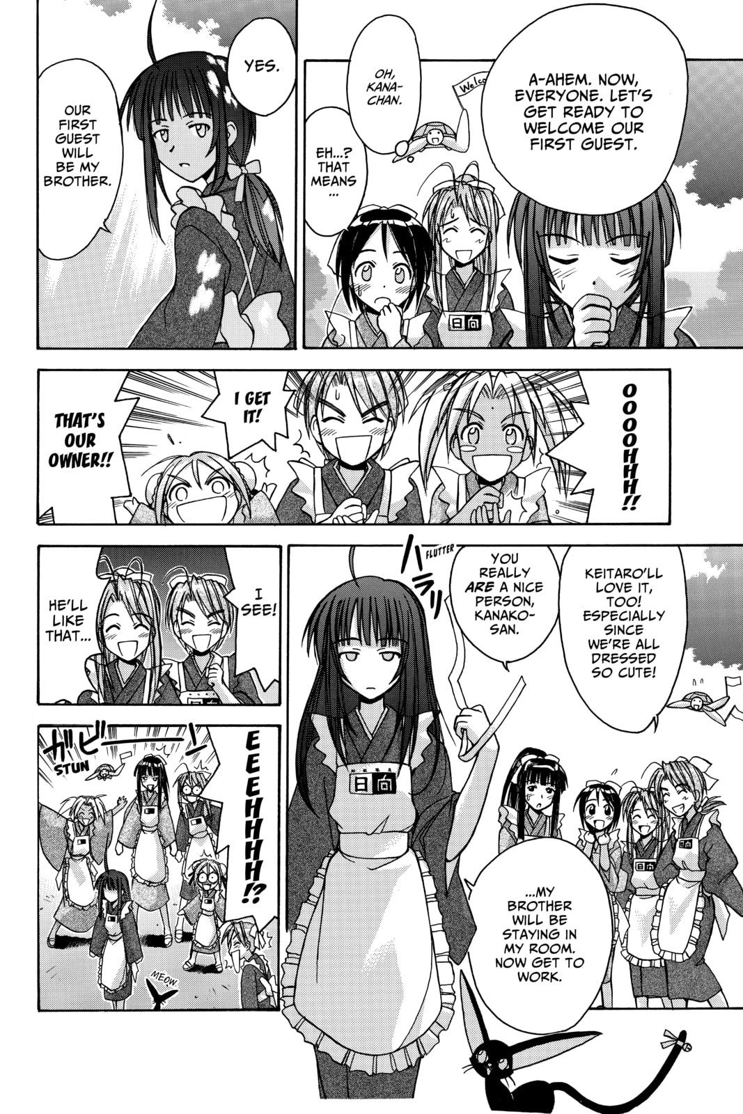 Read Love Hina chapter 94 image 9 on Lezhin