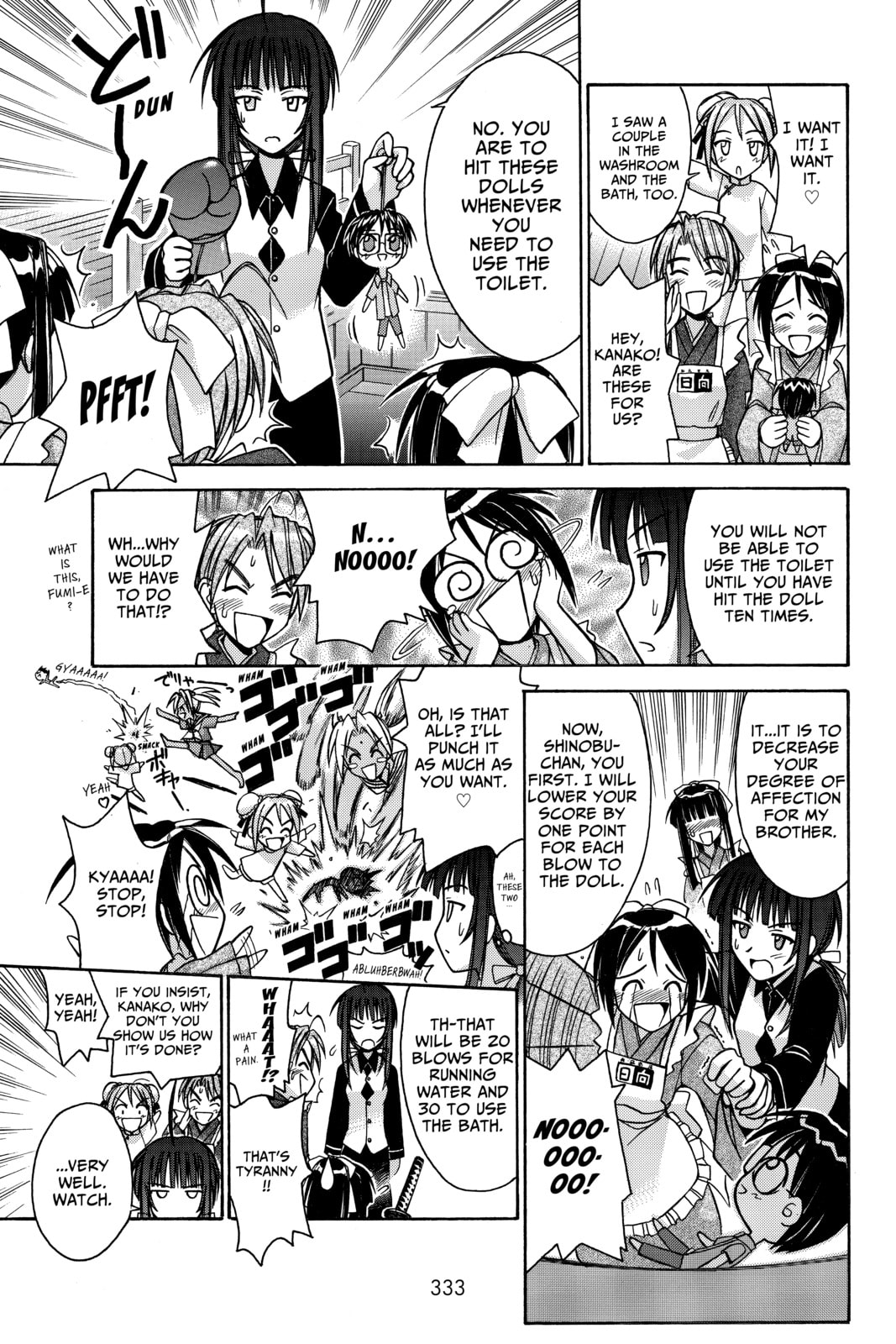 Read Love Hina chapter 95 image 10 on Lezhin