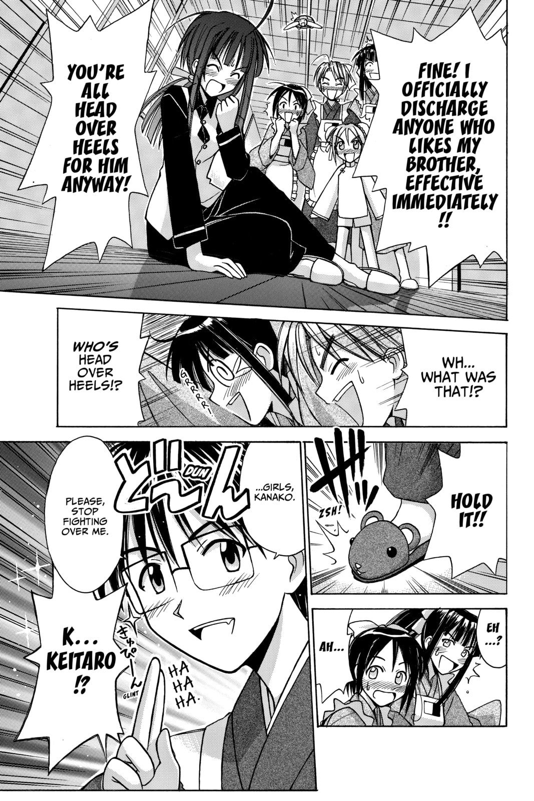 Read Love Hina chapter 95 image 12 on Lezhin