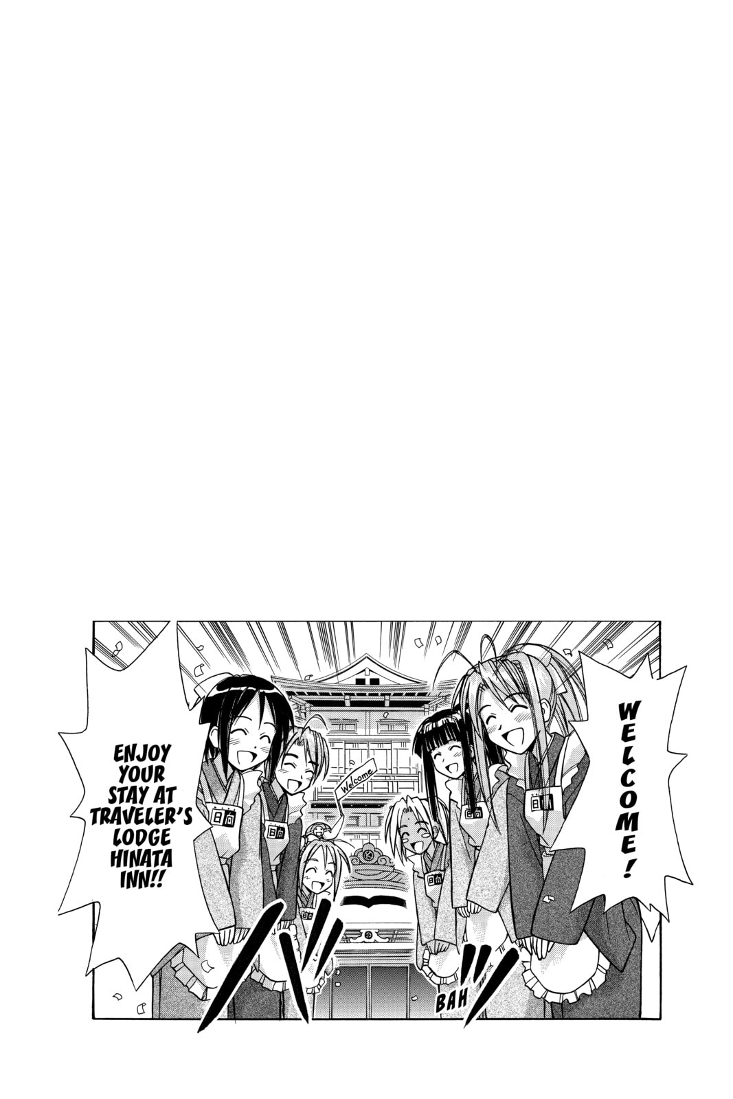 Read Love Hina chapter 95 image 3 on Lezhin