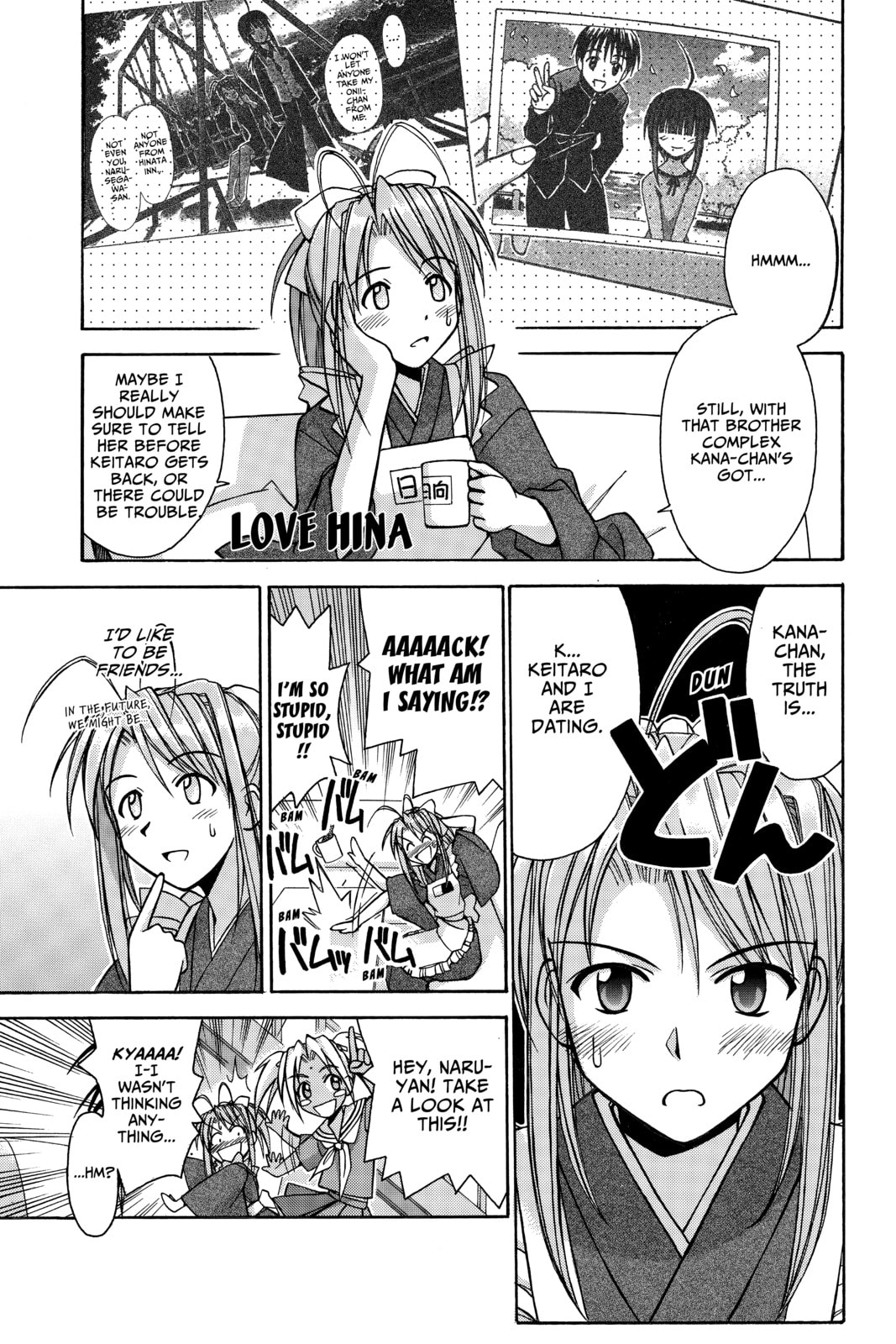 Read Love Hina chapter 95 image 4 on Lezhin