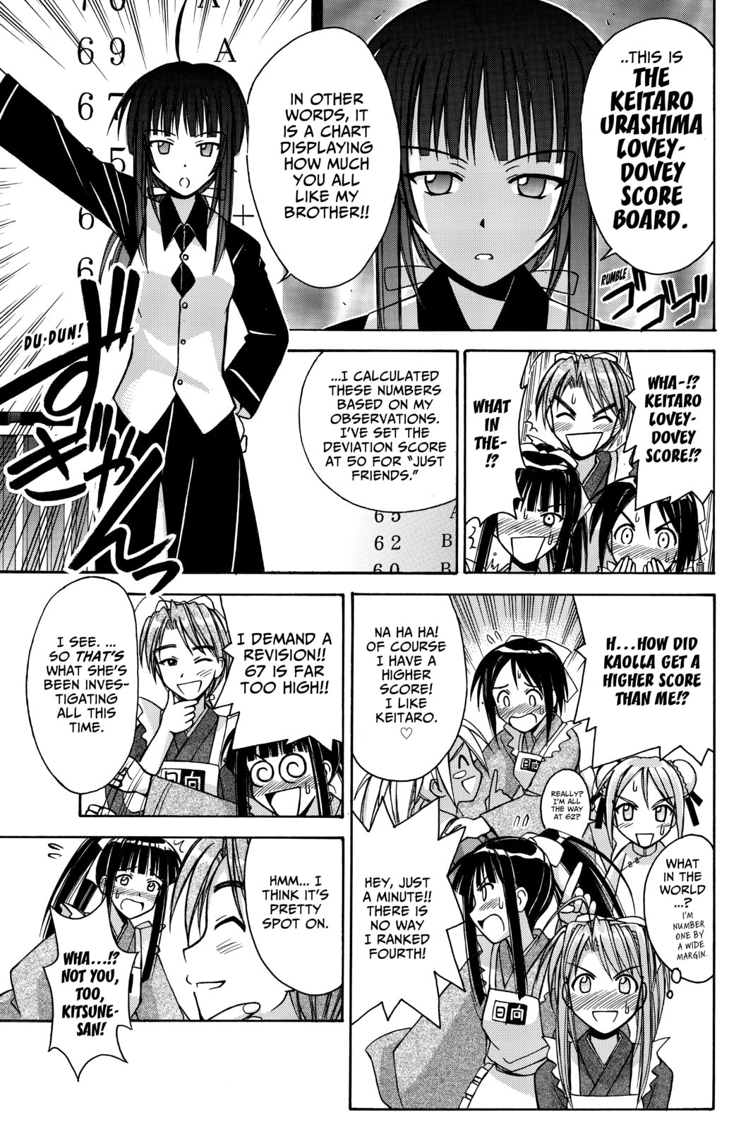 Read Love Hina chapter 95 image 6 on Lezhin