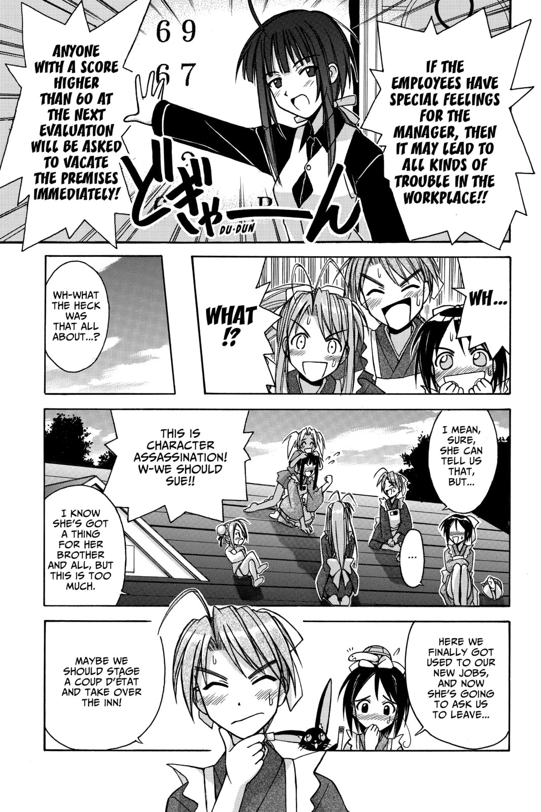 Read Love Hina chapter 95 image 8 on Lezhin