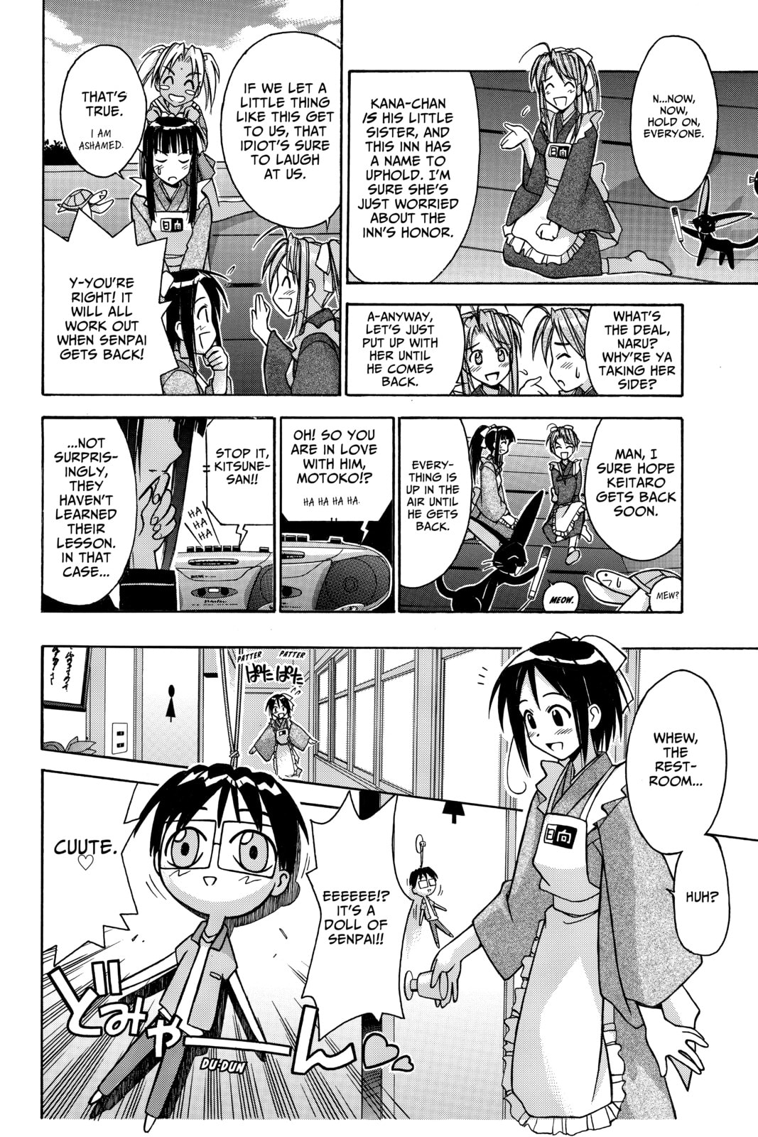 Read Love Hina chapter 95 image 9 on Lezhin