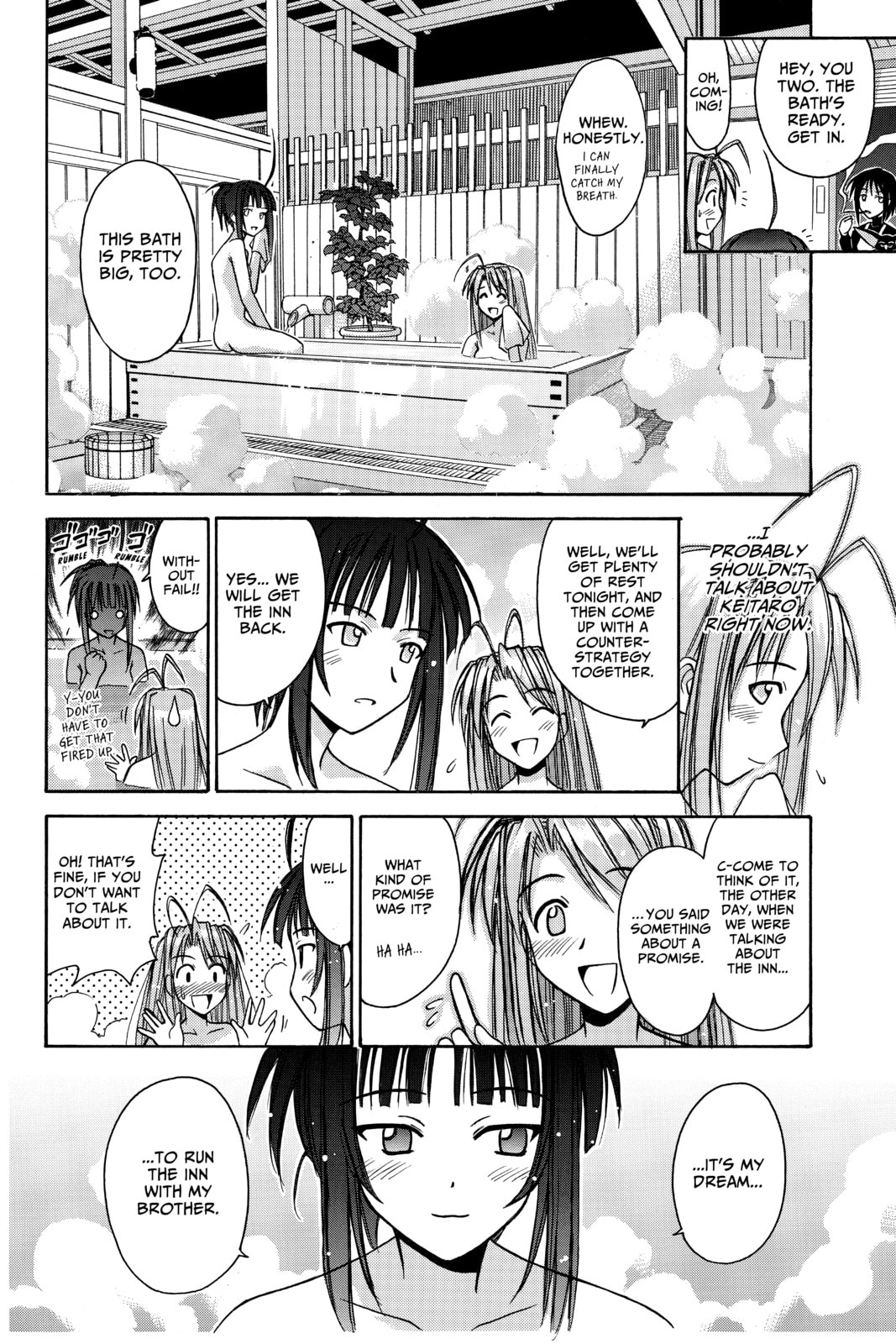 Read Love Hina chapter 96 image 1 on Lezhin