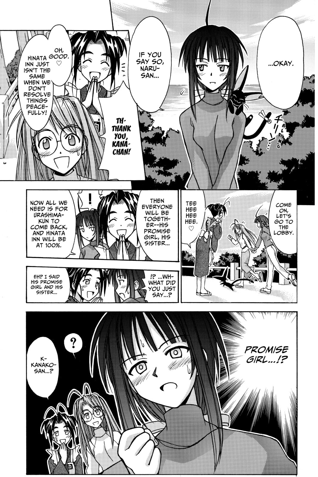 Read Love Hina chapter 96 image 10 on Lezhin