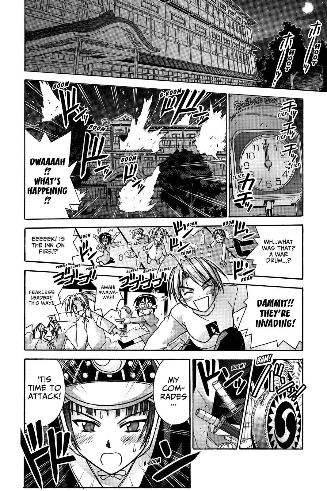 Read Love Hina chapter 96 image 11 on Lezhin