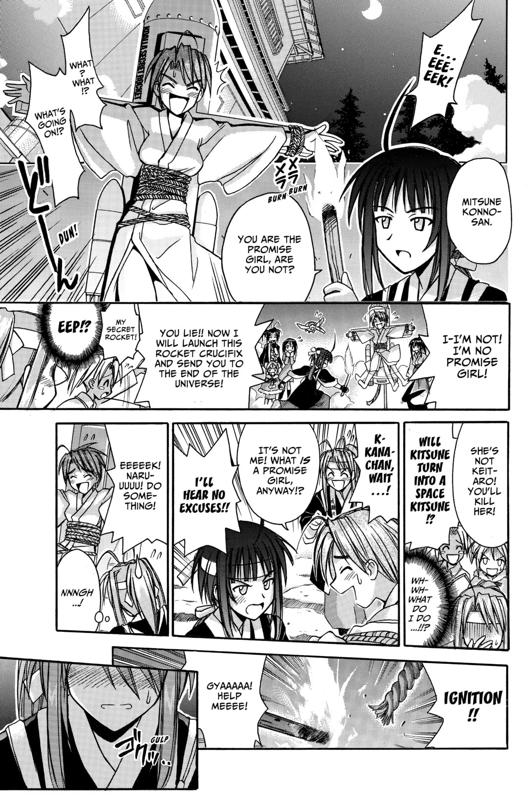 Read Love Hina chapter 96 image 16 on Lezhin