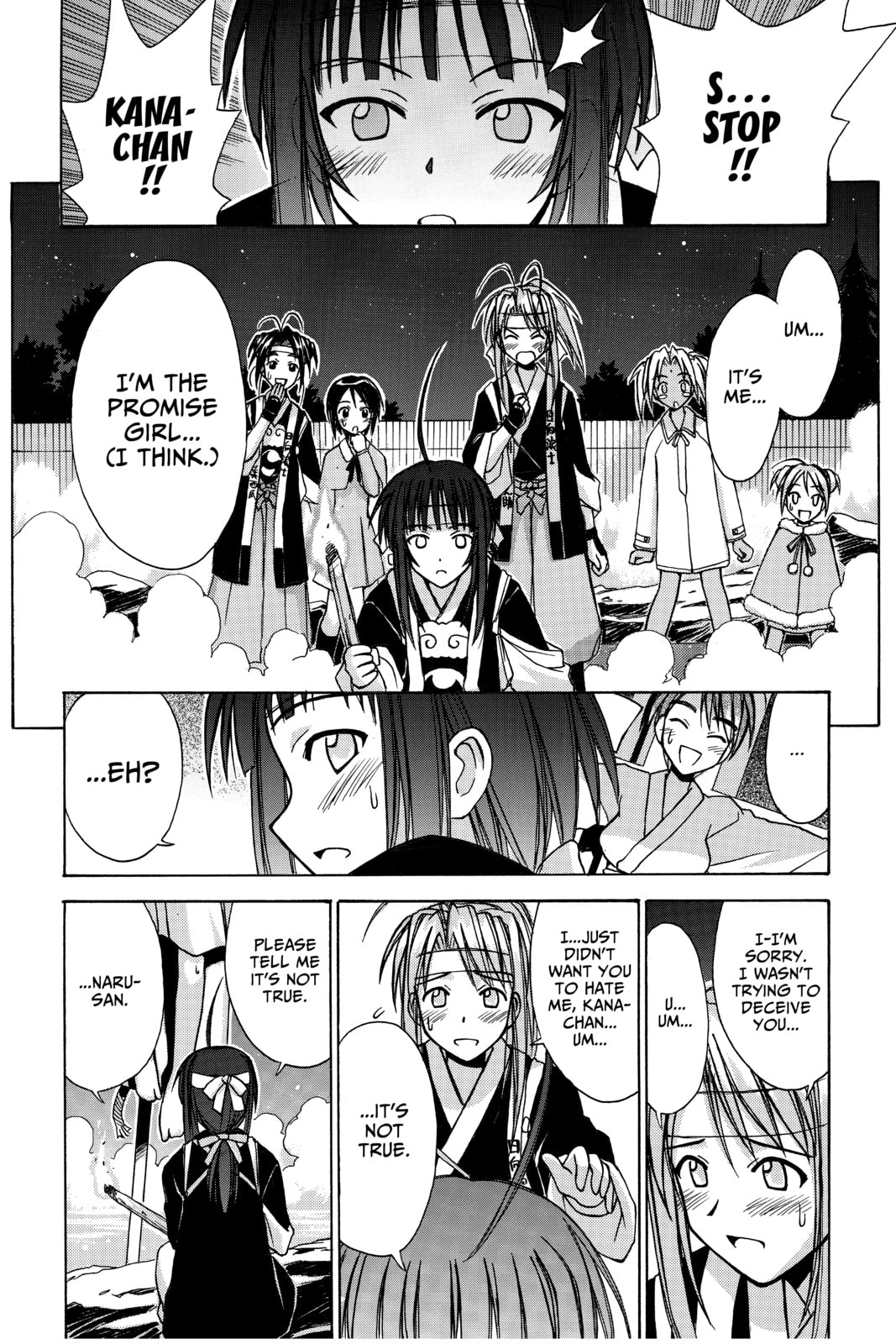 Read Love Hina chapter 96 image 17 on Lezhin