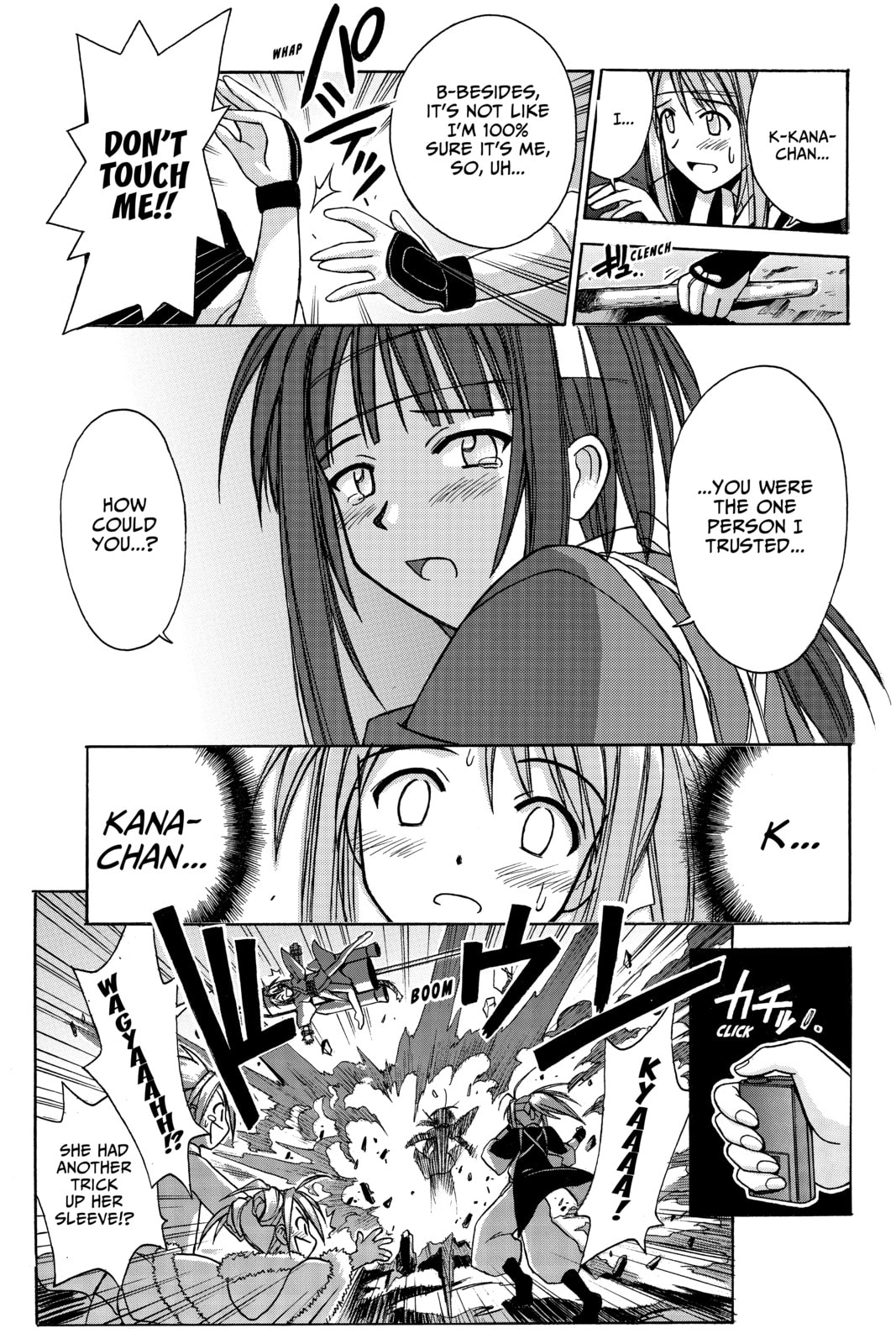Read Love Hina chapter 96 image 18 on Lezhin