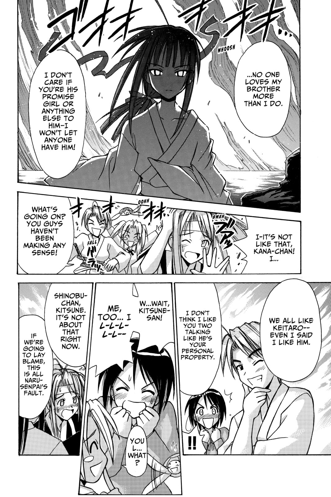 Read Love Hina chapter 96 image 19 on Lezhin