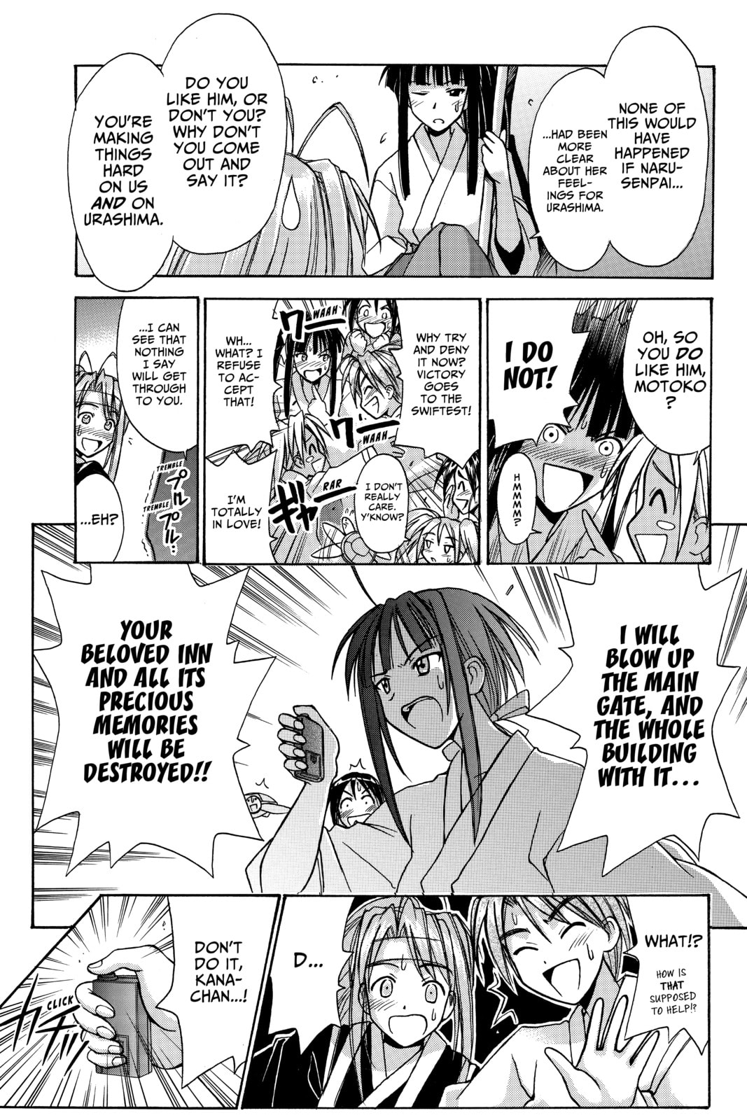 Read Love Hina chapter 96 image 20 on Lezhin