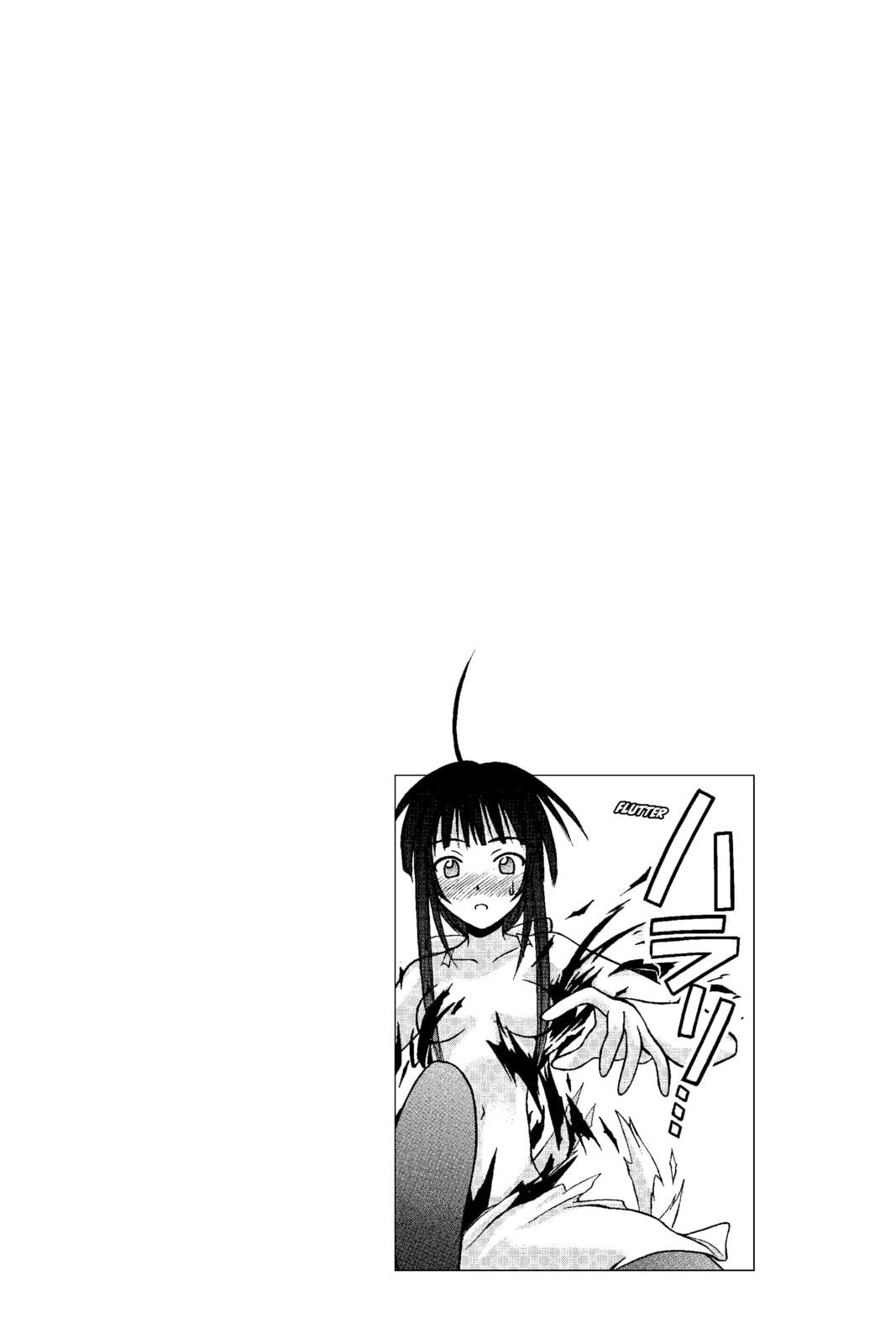 Read Love Hina chapter 96 image 3 on Lezhin