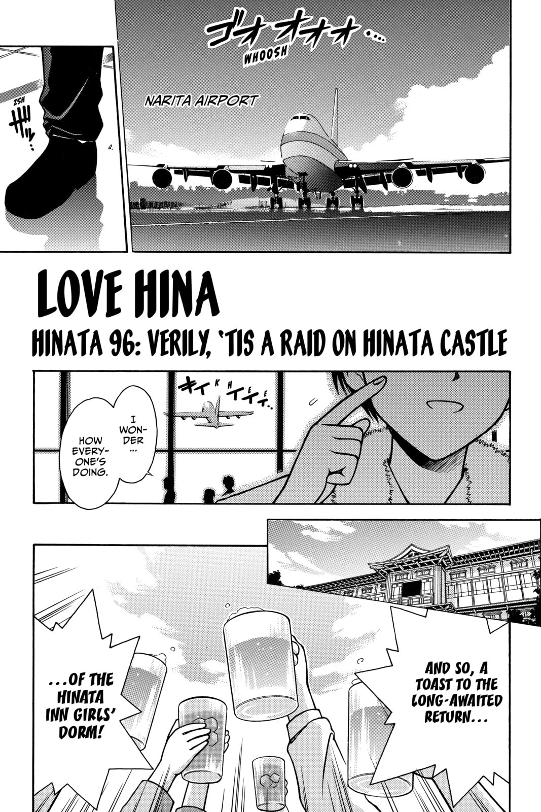 Read Love Hina chapter 96 image 4 on Lezhin