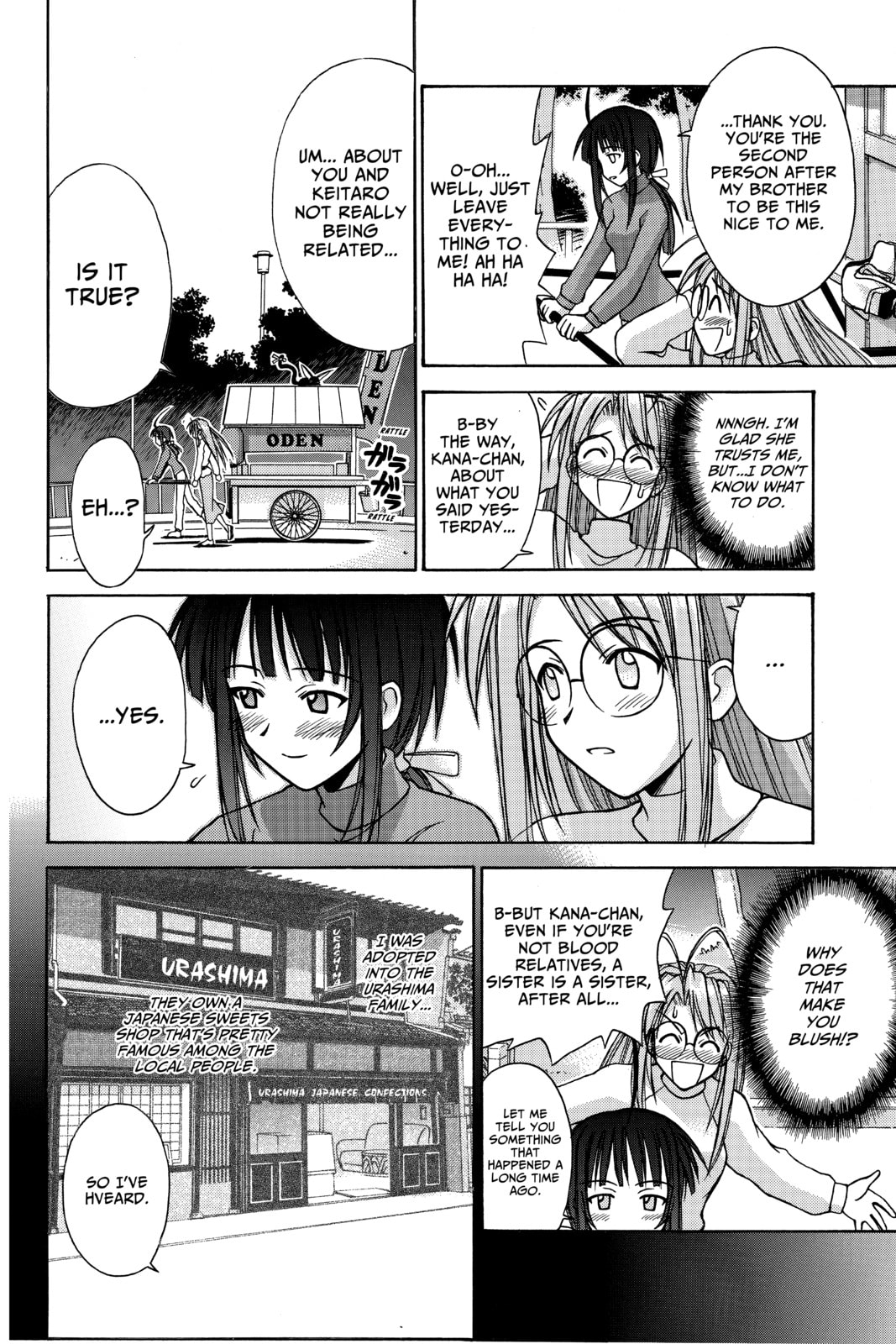 Read Love Hina chapter 96 image 7 on Lezhin