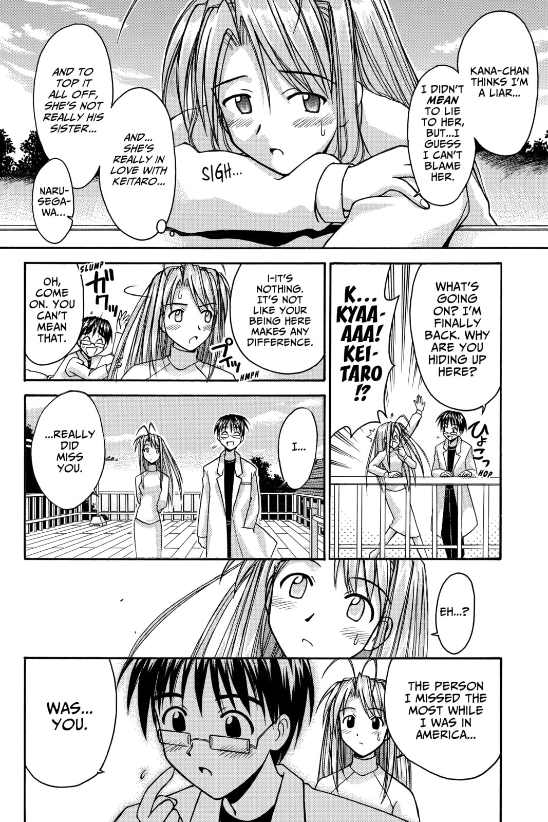 Read Love Hina chapter 97 image 10 on Lezhin