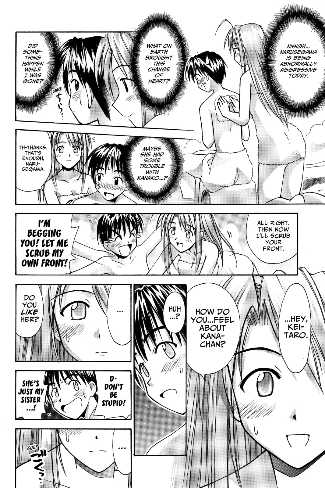 Read Love Hina chapter 97 image 14 on Lezhin