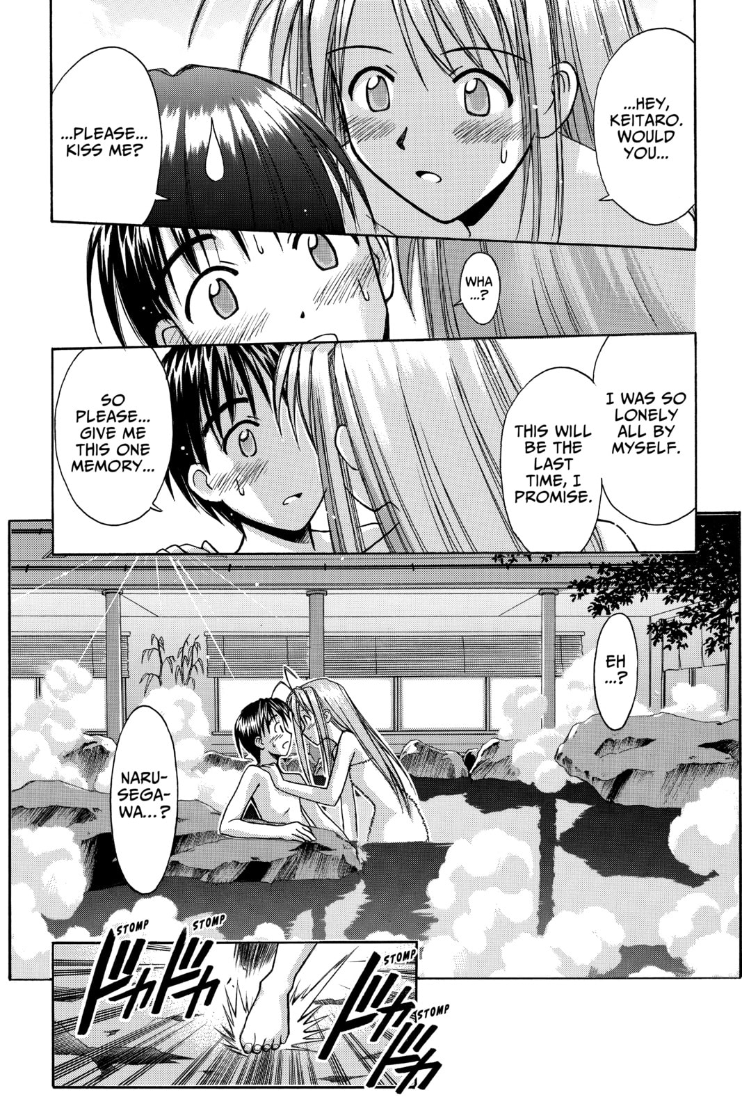 Read Love Hina chapter 97 image 15 on Lezhin