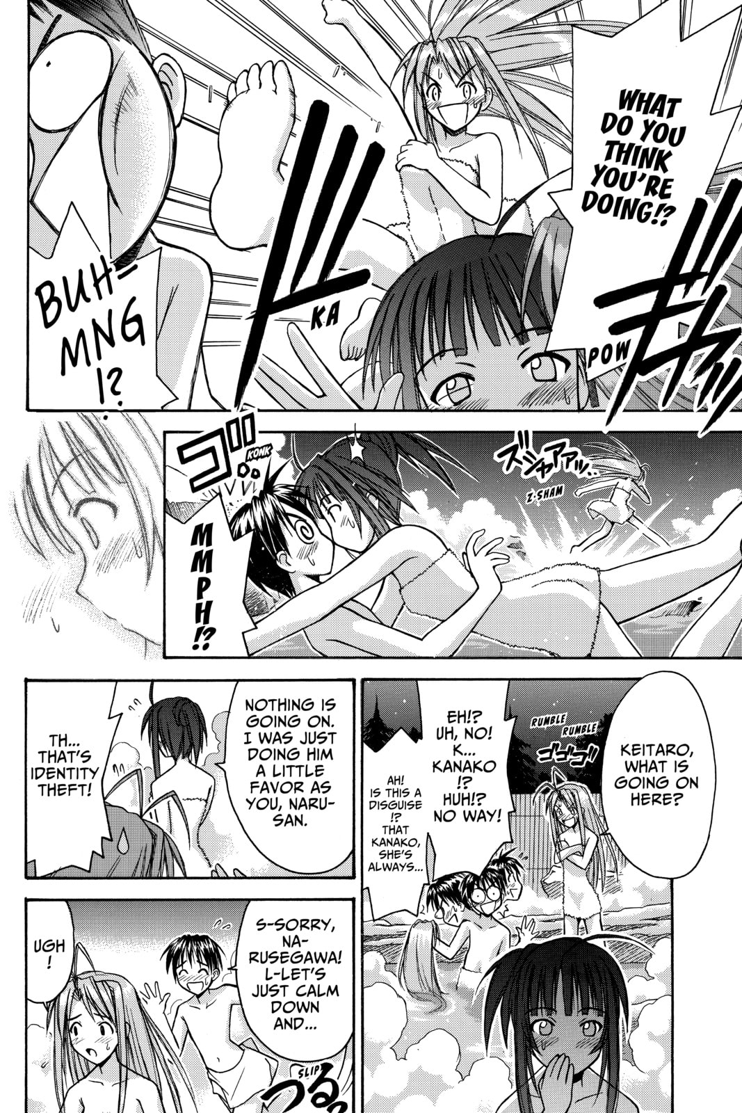 Read Love Hina chapter 97 image 16 on Lezhin