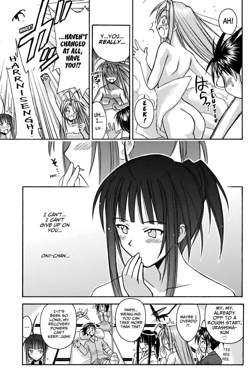 Read Love Hina chapter 97 image 17 on Lezhin