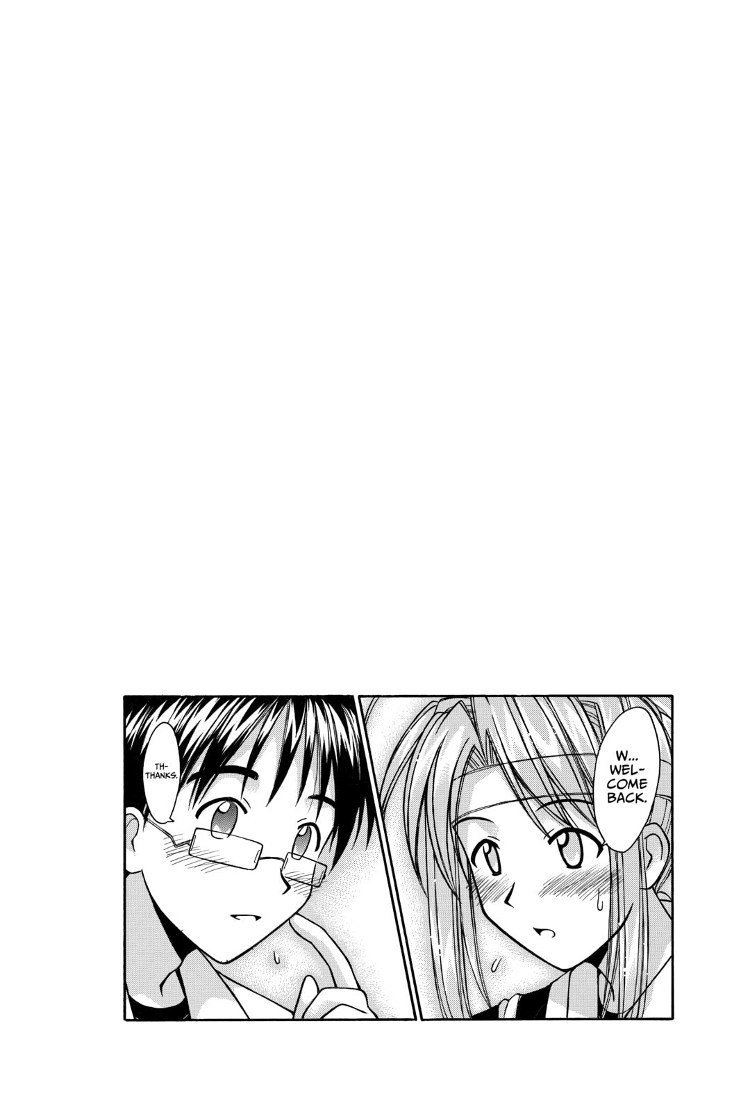 Read Love Hina chapter 97 image 18 on Lezhin