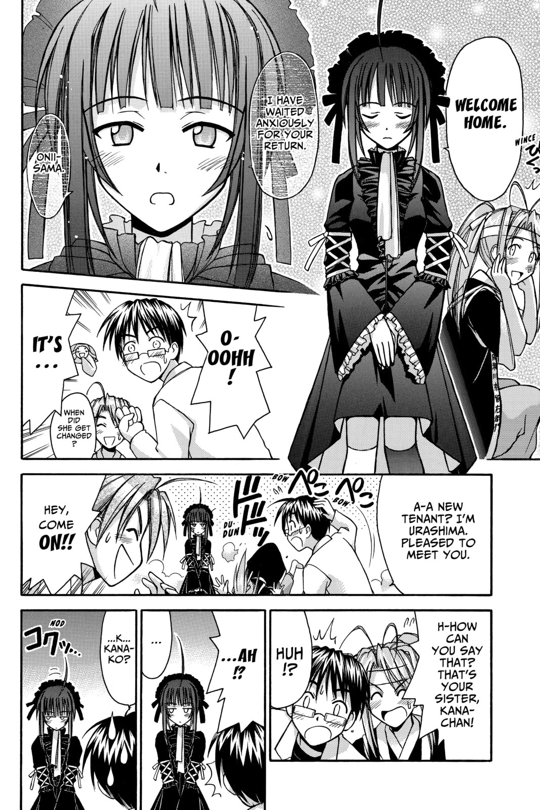 Read Love Hina chapter 97 image 2 on Lezhin