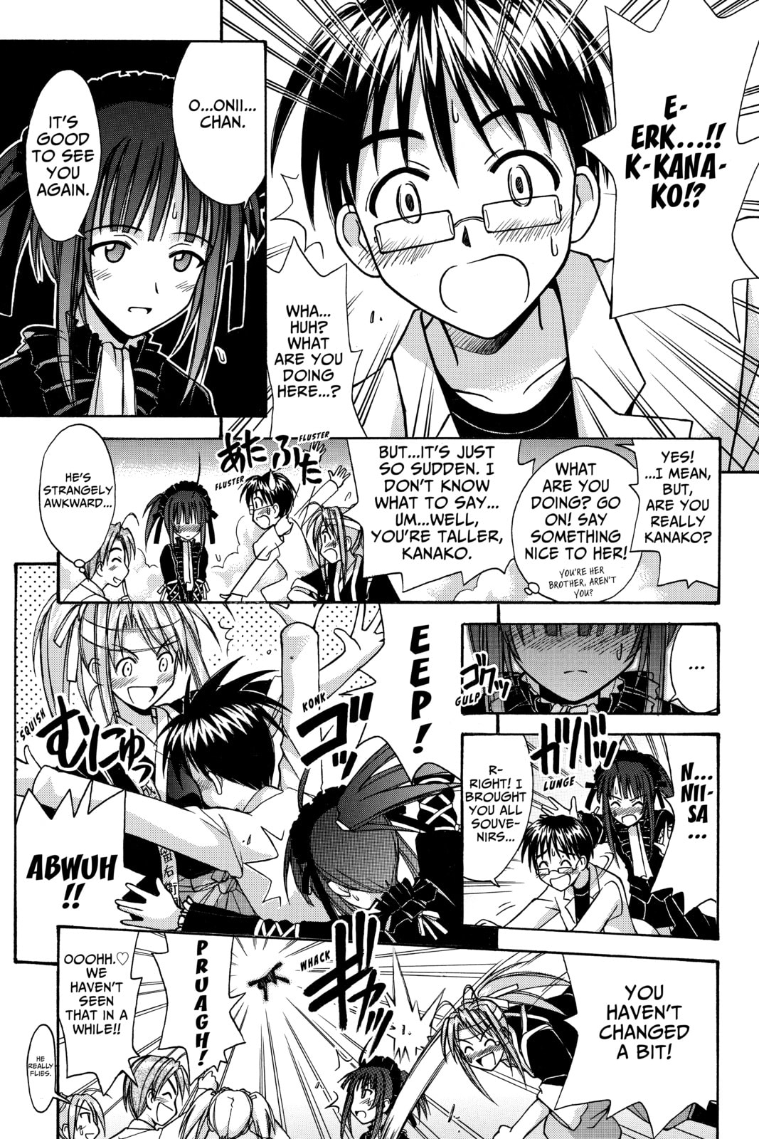 Read Love Hina chapter 97 image 3 on Lezhin