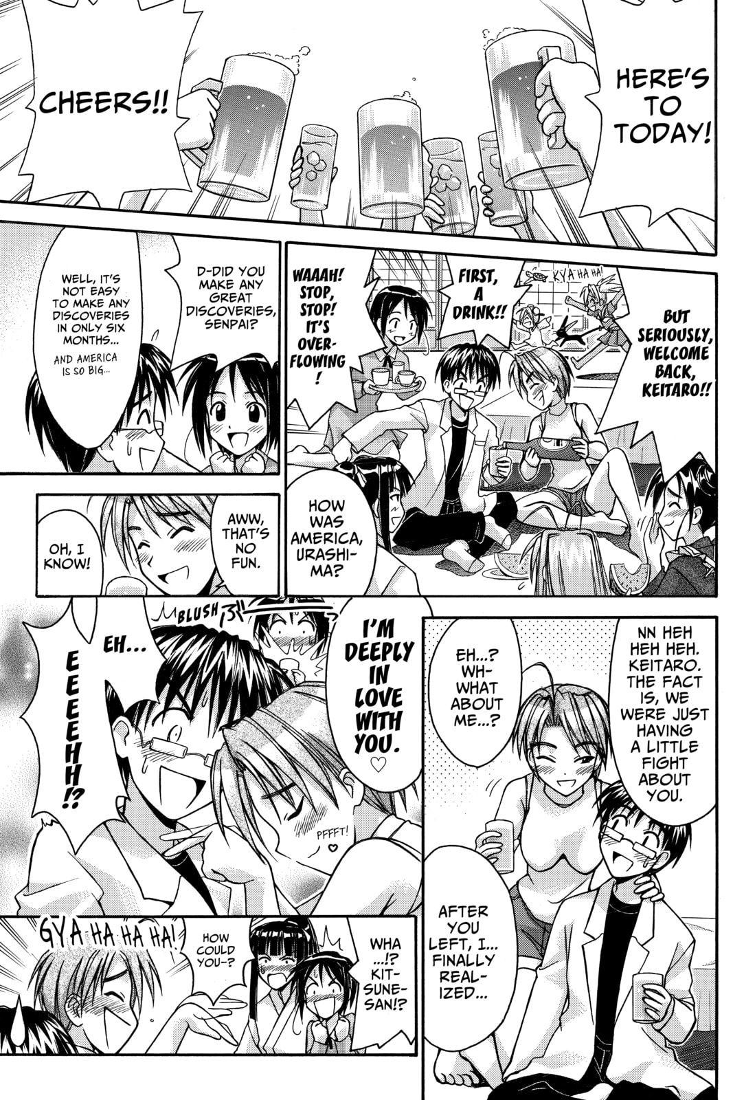 Read Love Hina chapter 97 image 5 on Lezhin