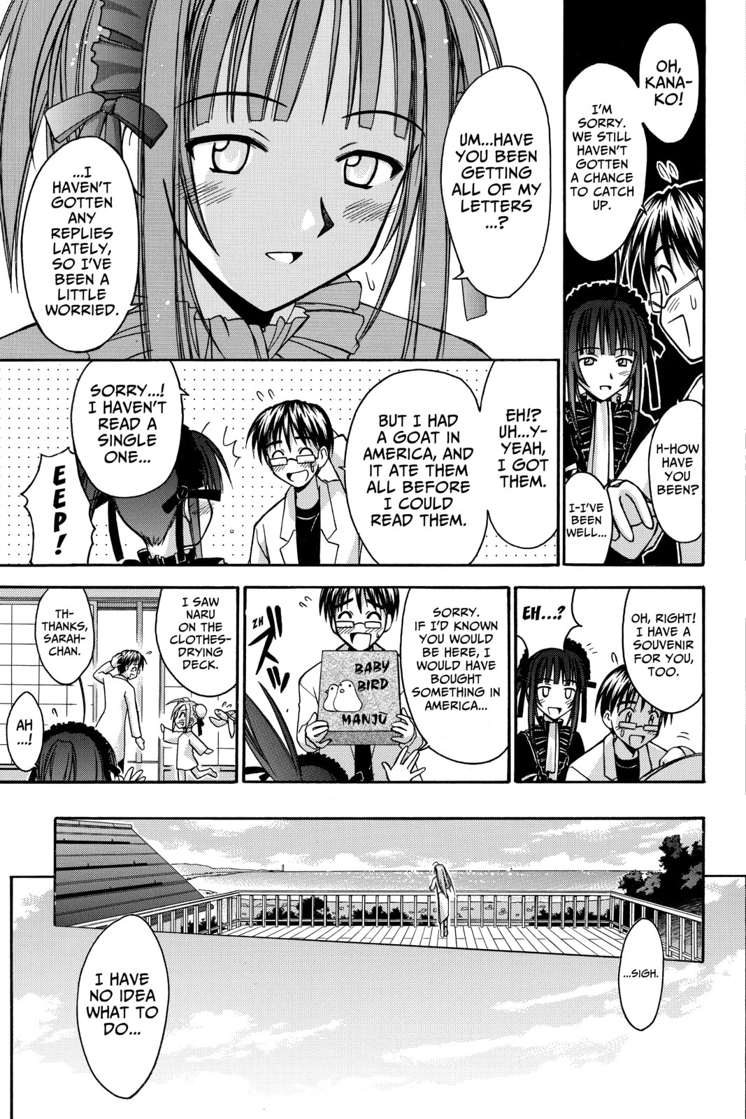 Read Love Hina chapter 97 image 9 on Lezhin