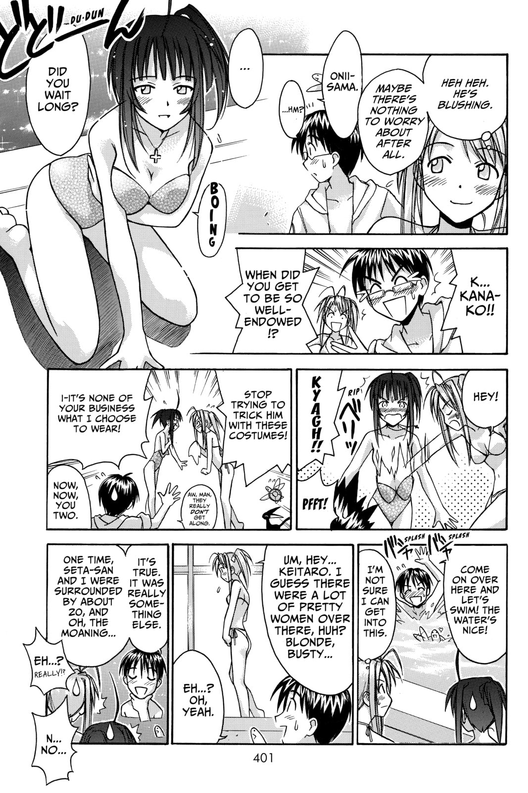 Read Love Hina chapter 98 image 12 on Lezhin