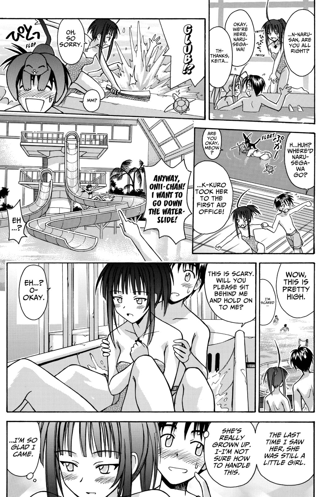 Read Love Hina chapter 98 image 14 on Lezhin