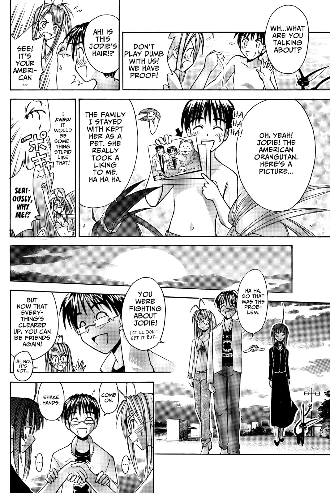 Read Love Hina chapter 98 image 17 on Lezhin