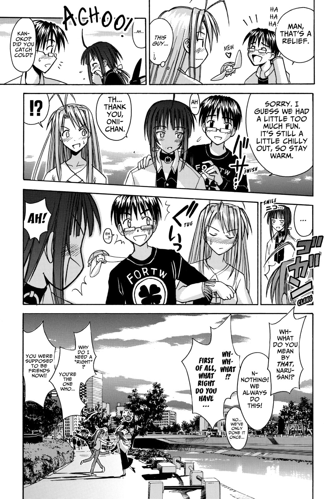 Read Love Hina chapter 98 image 18 on Lezhin