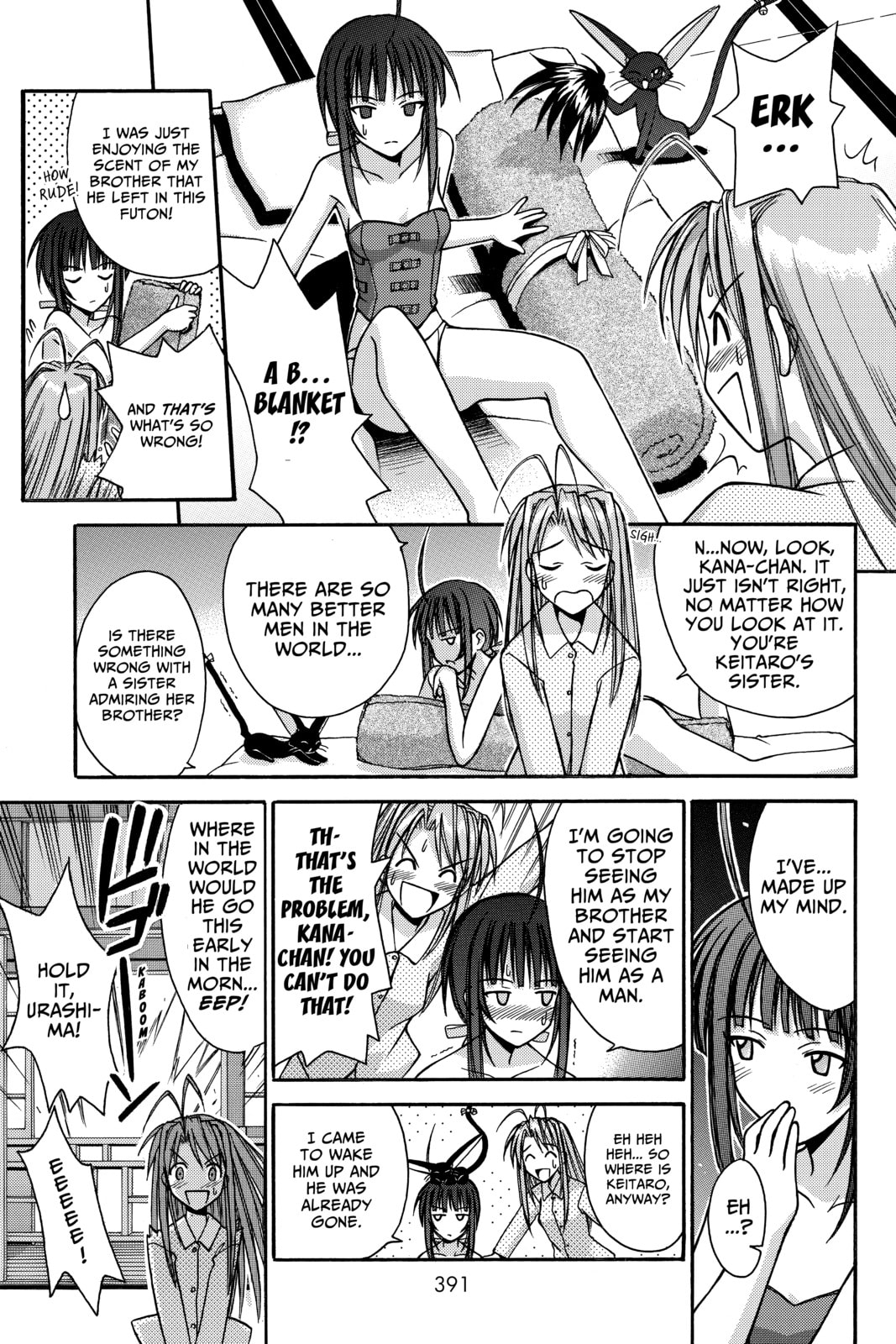 Read Love Hina chapter 98 image 2 on Lezhin