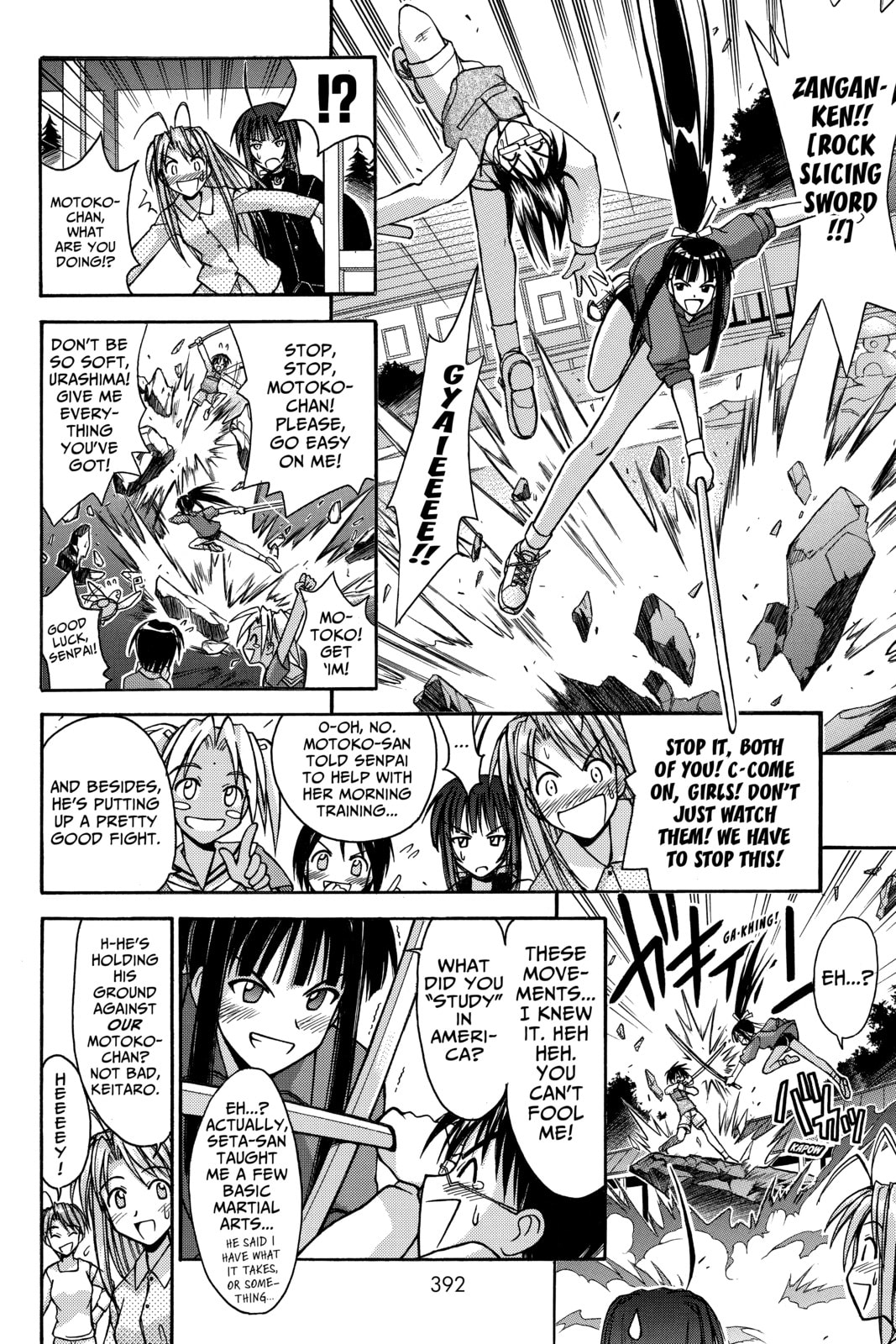 Read Love Hina chapter 98 image 3 on Lezhin