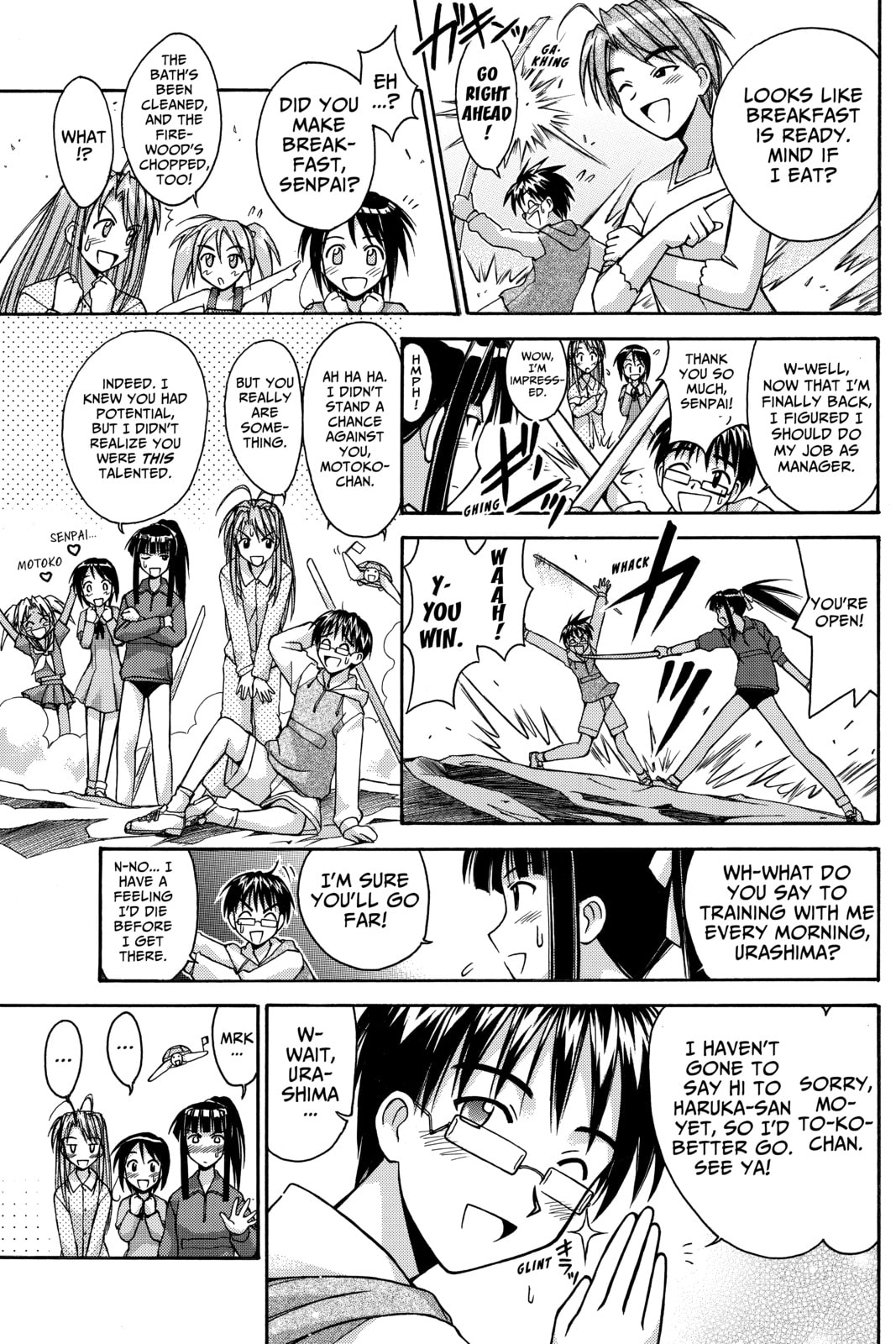 Read Love Hina chapter 98 image 4 on Lezhin
