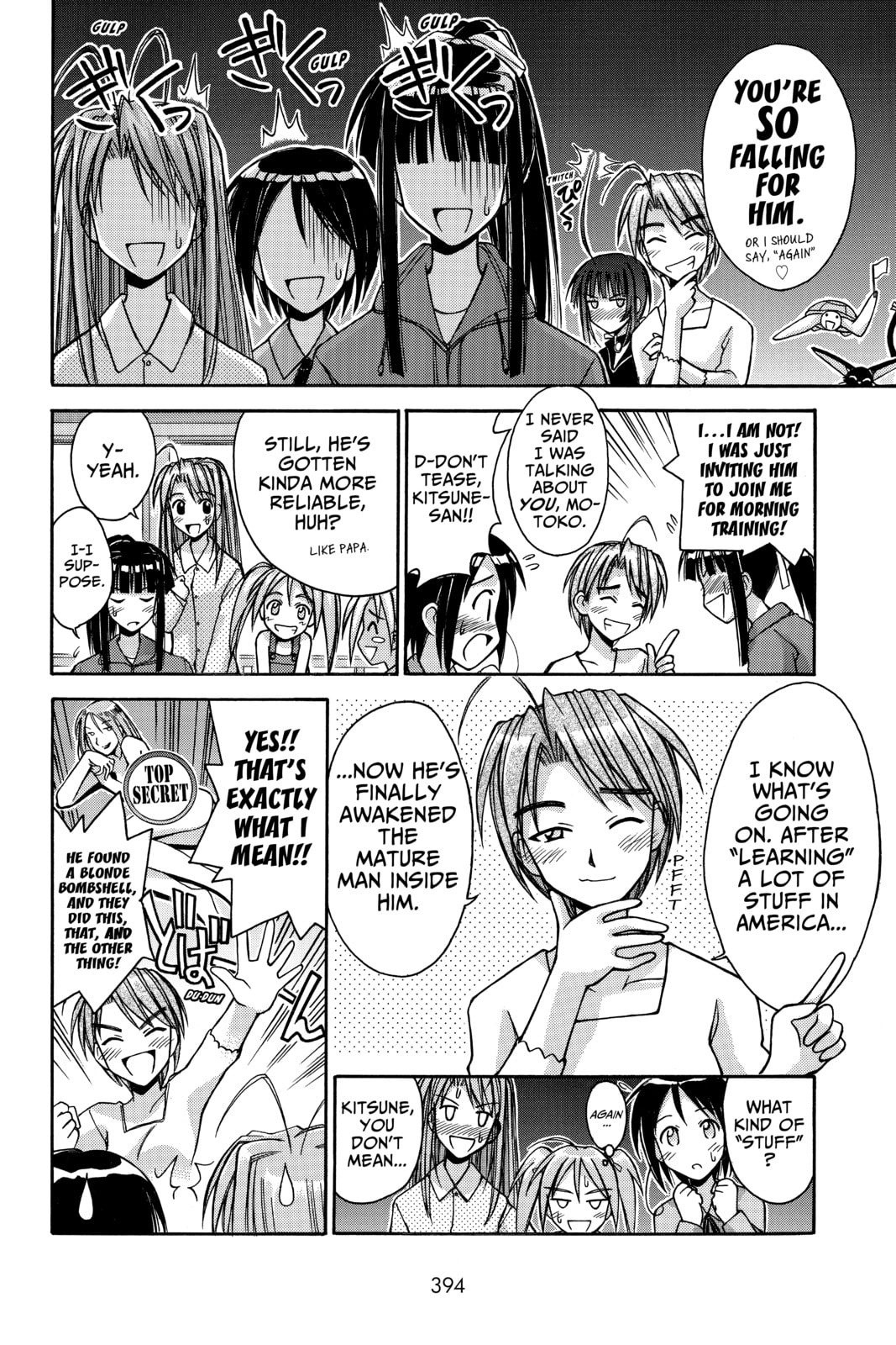 Read Love Hina chapter 98 image 5 on Lezhin