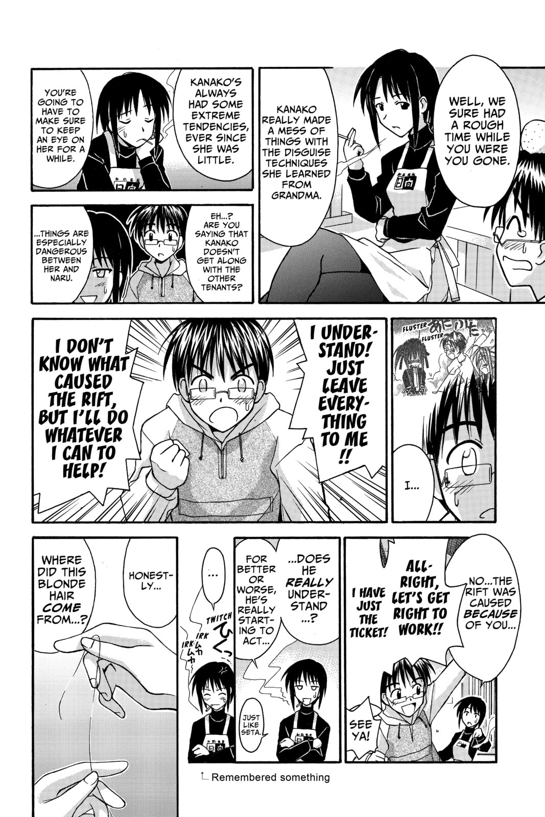 Read Love Hina chapter 98 image 7 on Lezhin