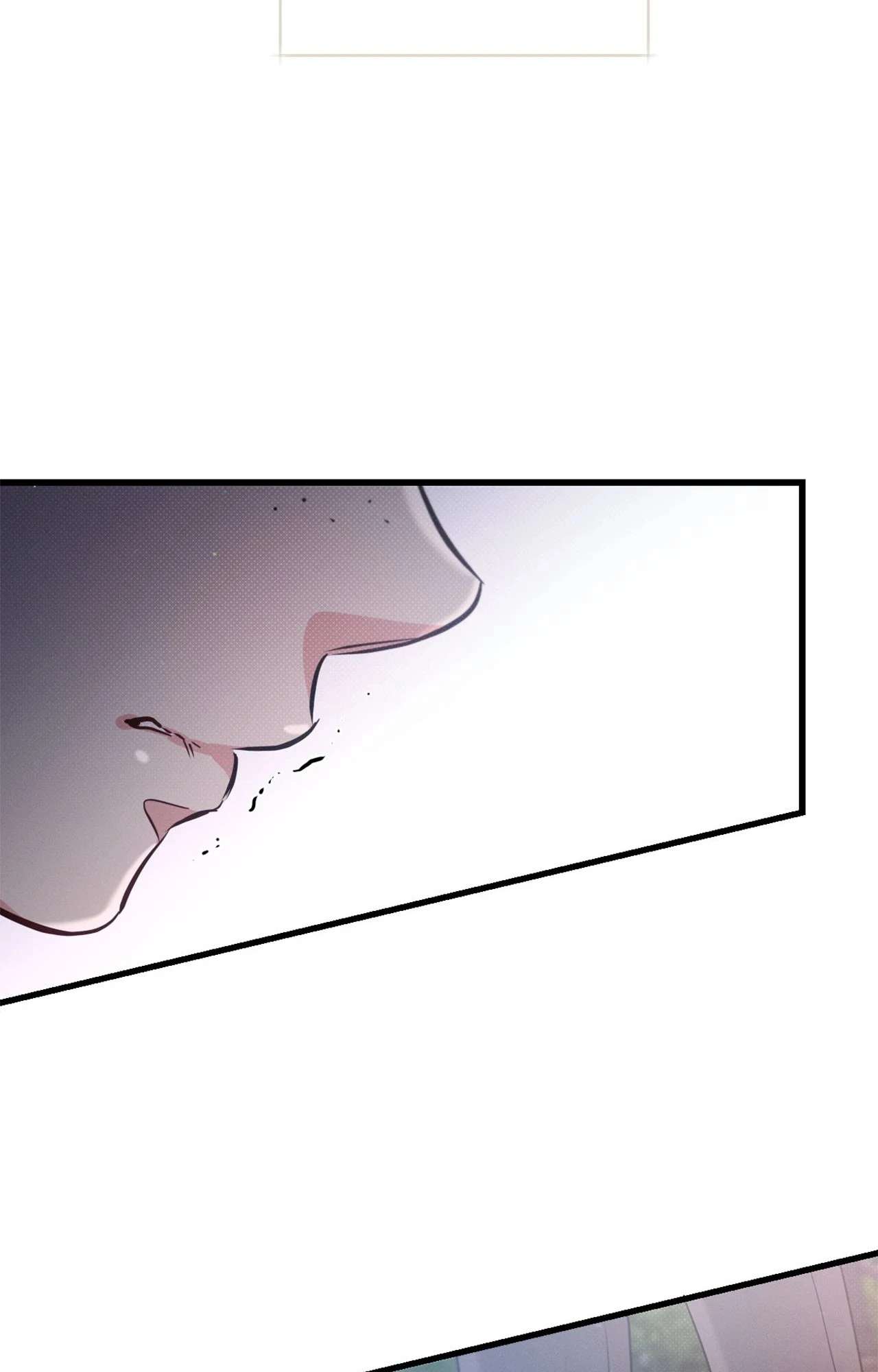 Love History Caused by Willful Negligence Chapter 111 page 28 - 