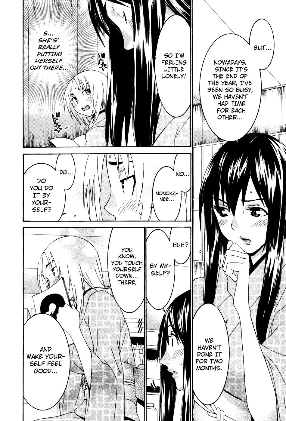 Read Love Hotspring chapter 40.1 image 10 on Lezhin