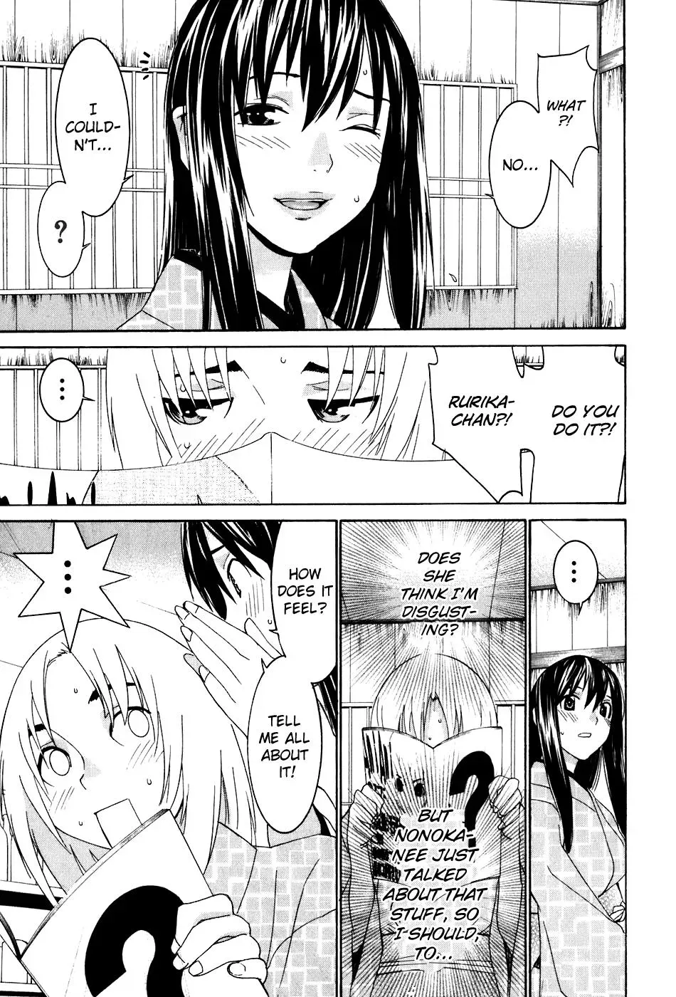 Read Love Hotspring chapter 40.1 image 11 on Lezhin